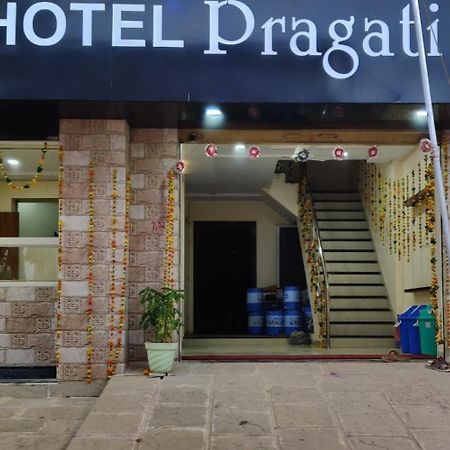 Hotel Pragati, Chanderi, Mp Exteriör bild