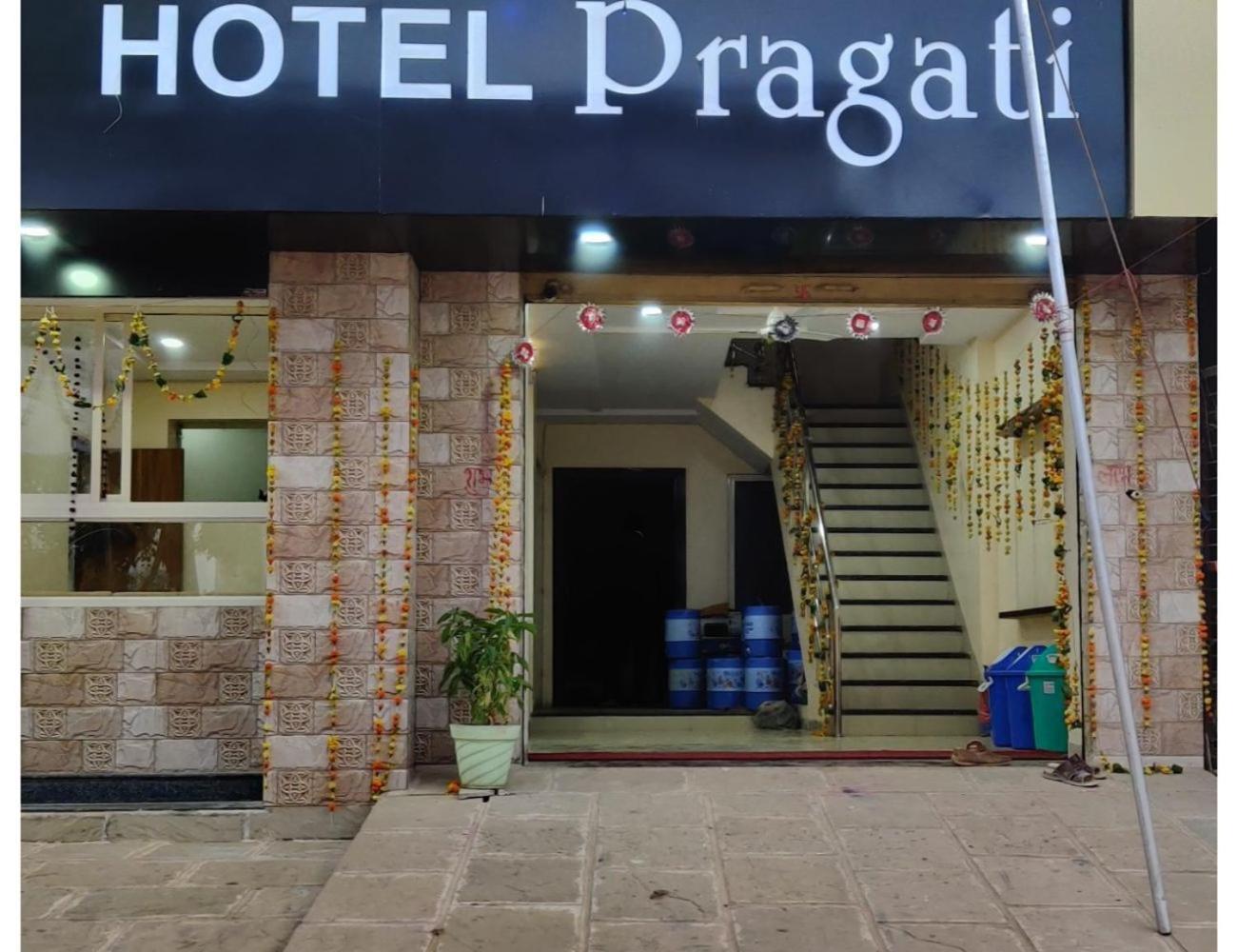 Hotel Pragati, Chanderi, Mp Exteriör bild